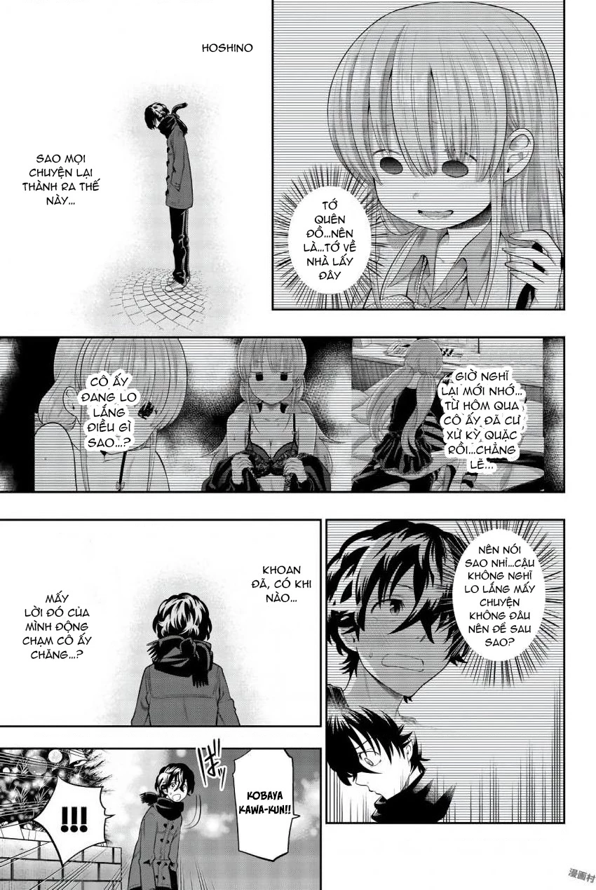 Hoshino, Me O Tsubette Chapter 81 - 5