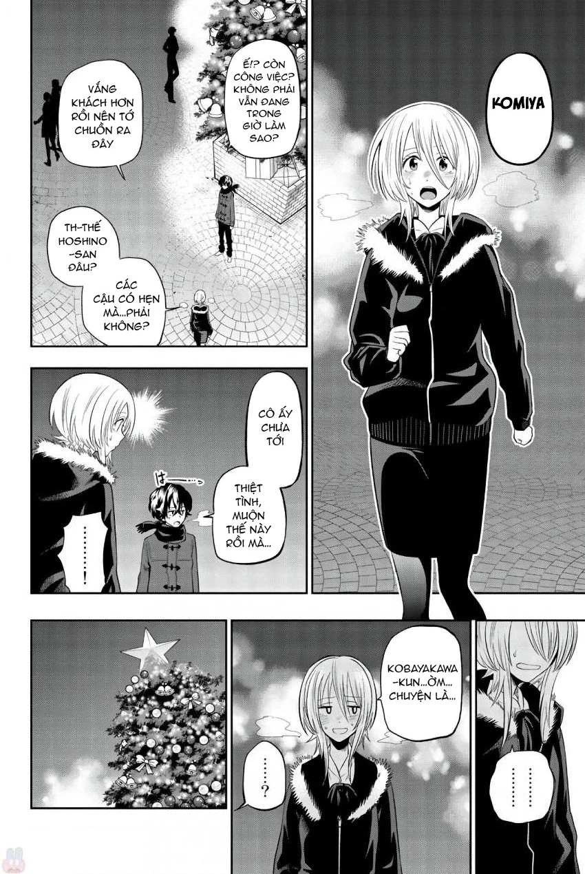 Hoshino, Me O Tsubette Chapter 81 - 6