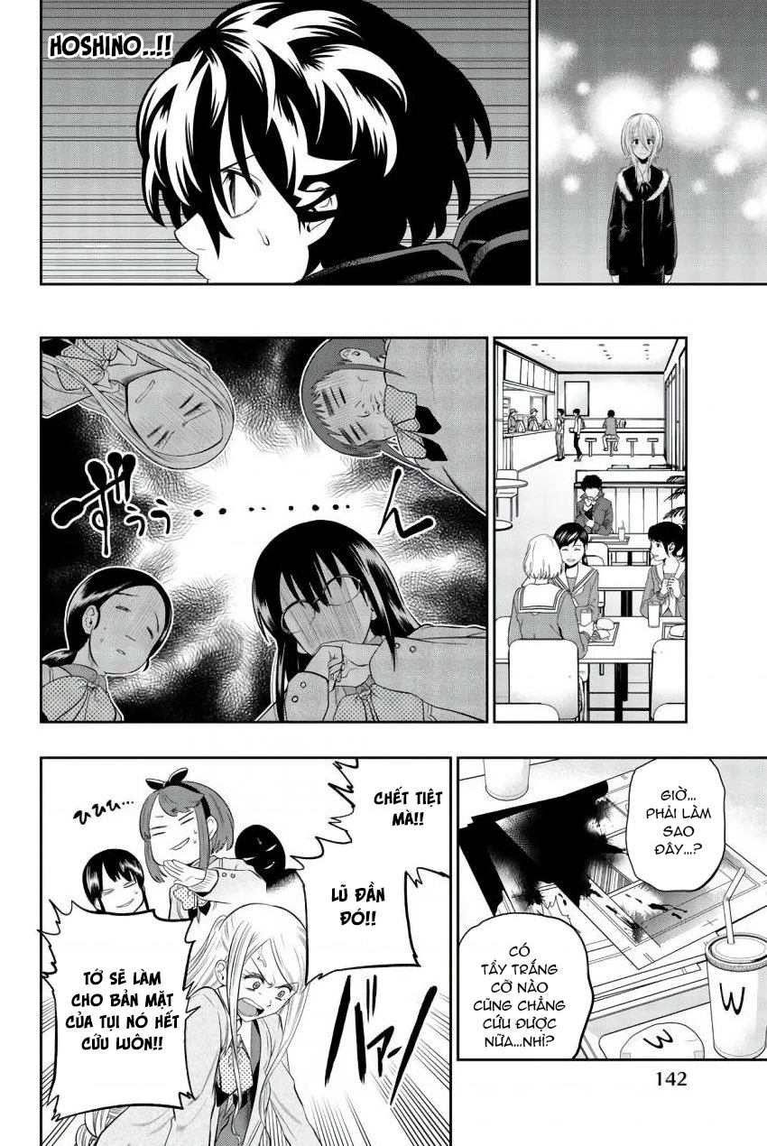 Hoshino, Me O Tsubette Chapter 81 - 8