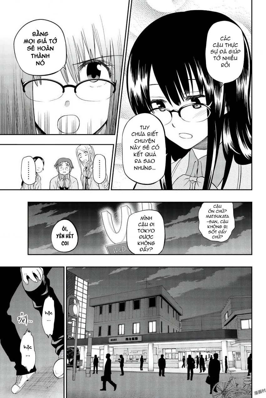 Hoshino, Me O Tsubette Chapter 81 - 11