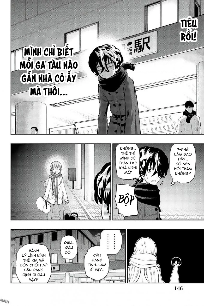 Hoshino, Me O Tsubette Chapter 81 - 12