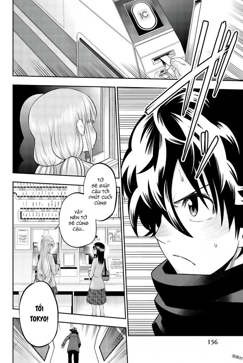 Hoshino, Me O Tsubette Chapter 81 - 21