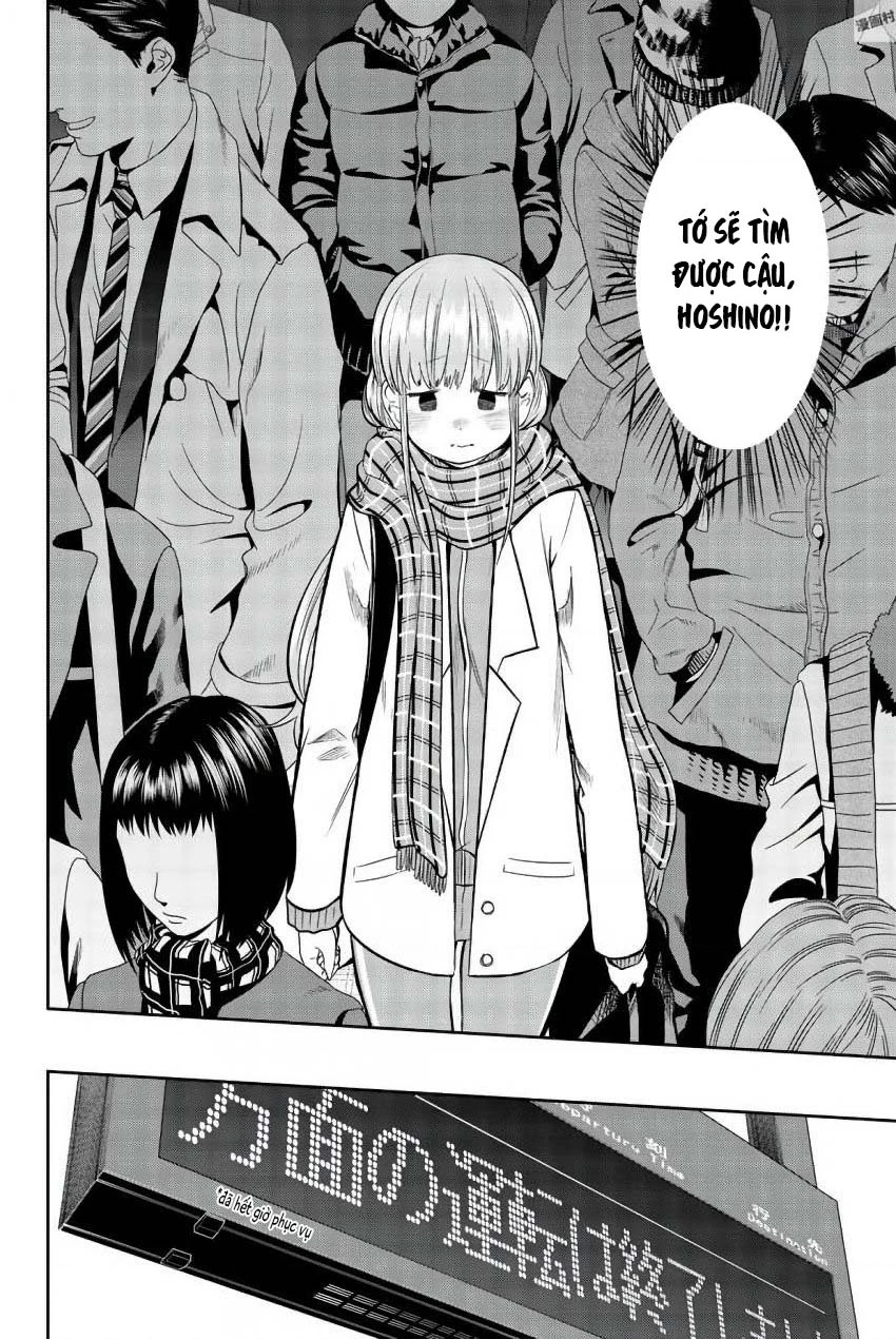 Hoshino, Me O Tsubette Chapter 82 - 4