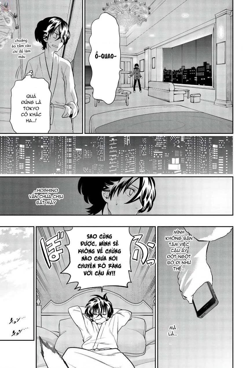 Hoshino, Me O Tsubette Chapter 82 - 7