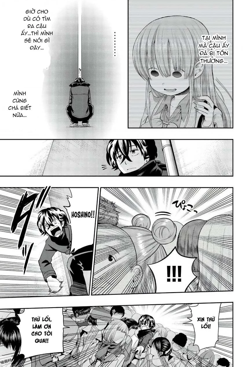 Hoshino, Me O Tsubette Chapter 82 - 13