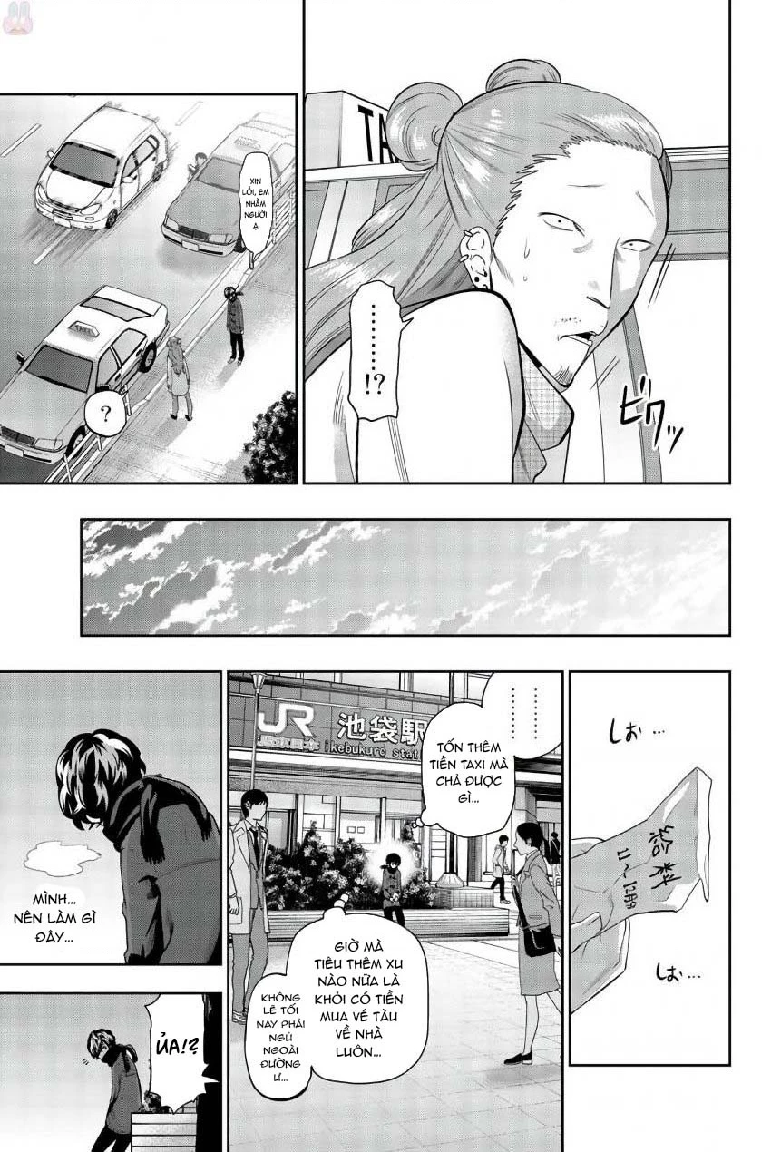 Hoshino, Me O Tsubette Chapter 82 - 15