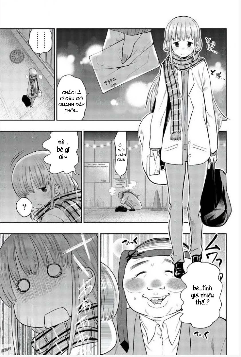 Hoshino, Me O Tsubette Chapter 82 - 17