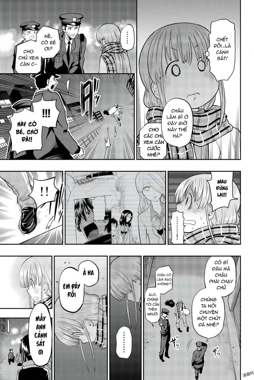 Hoshino, Me O Tsubette Chapter 82 - 19