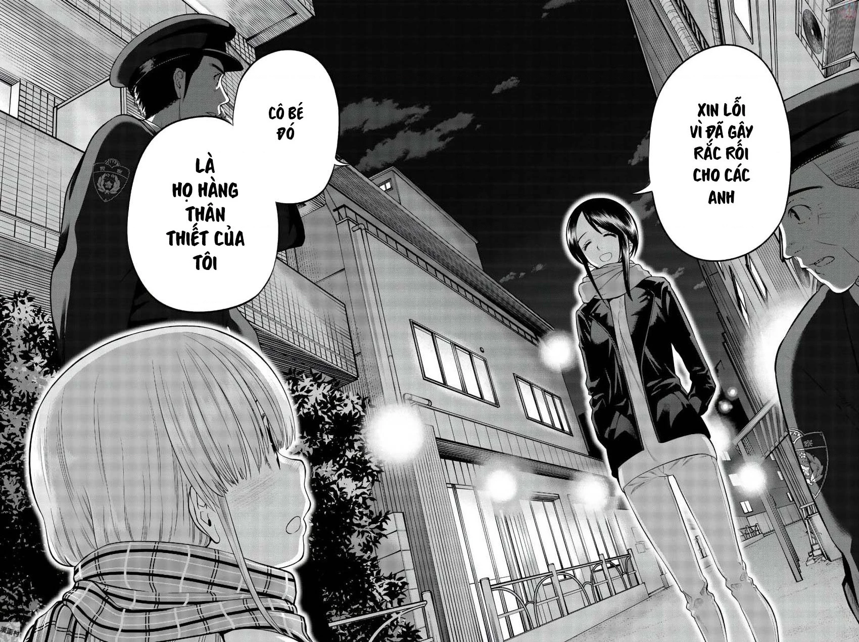 Hoshino, Me O Tsubette Chapter 82 - 20