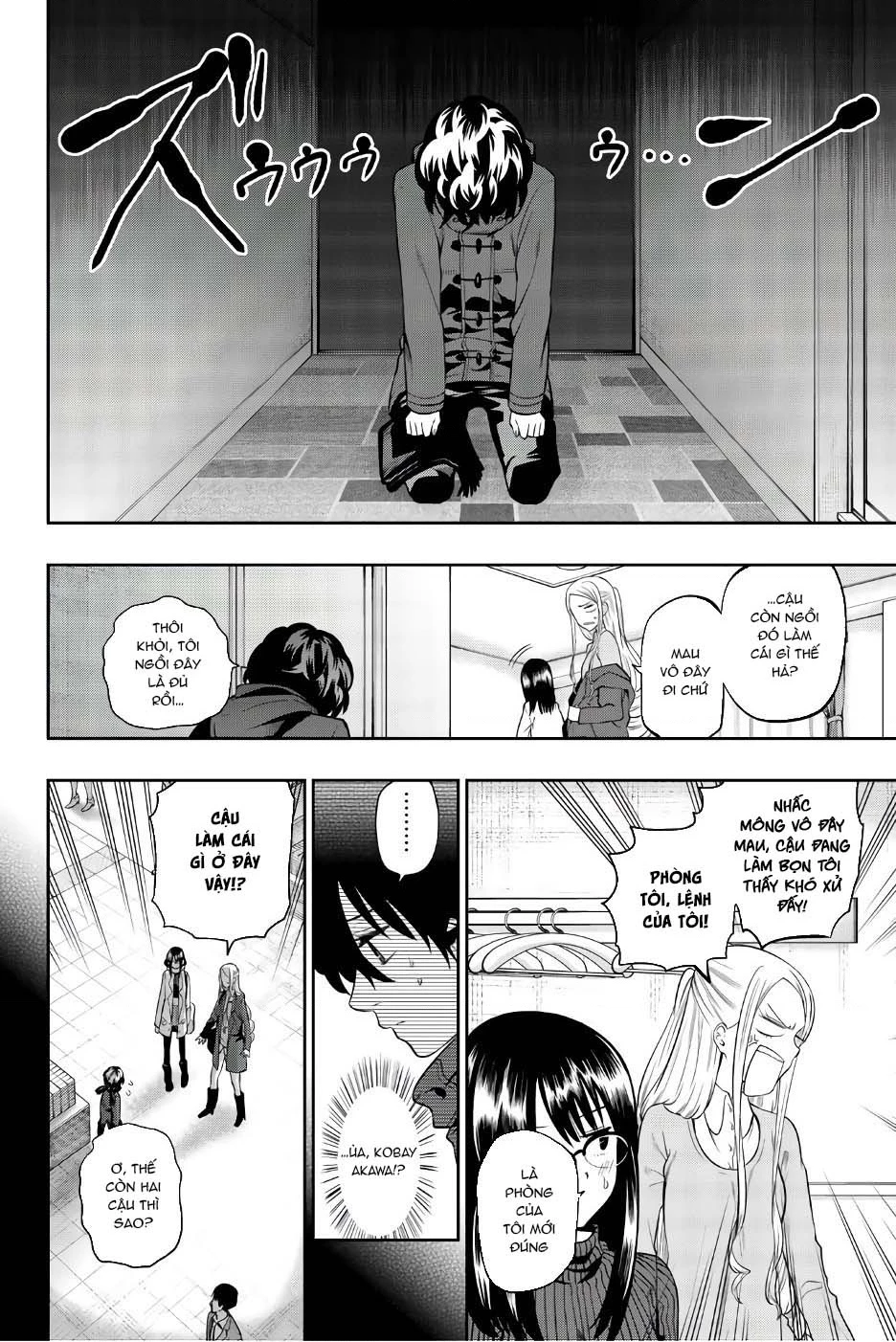 Hoshino, Me O Tsubette Chapter 83 - 6