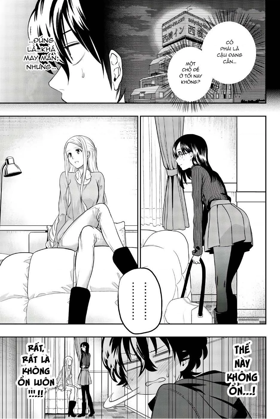 Hoshino, Me O Tsubette Chapter 83 - 9