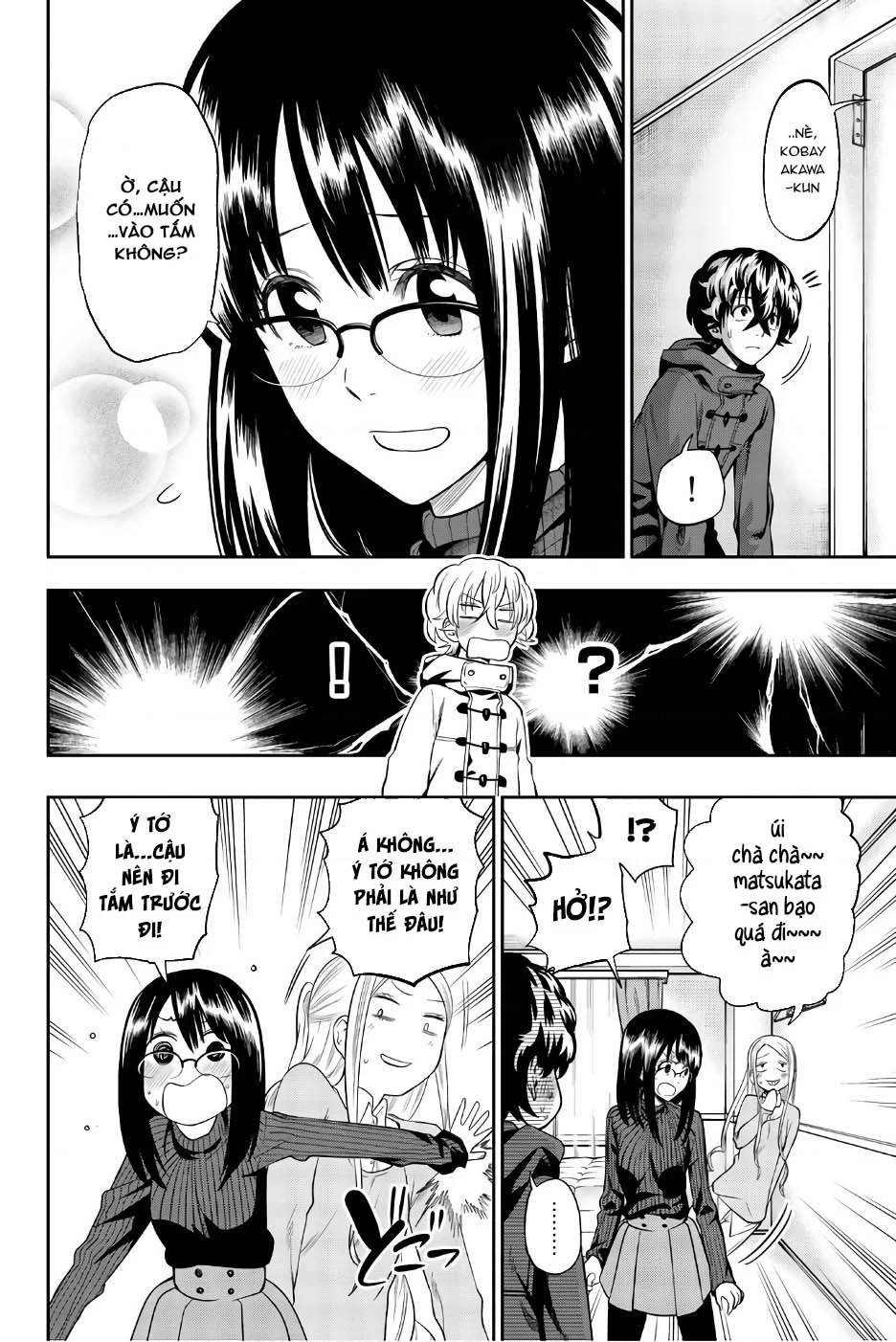 Hoshino, Me O Tsubette Chapter 83 - 10