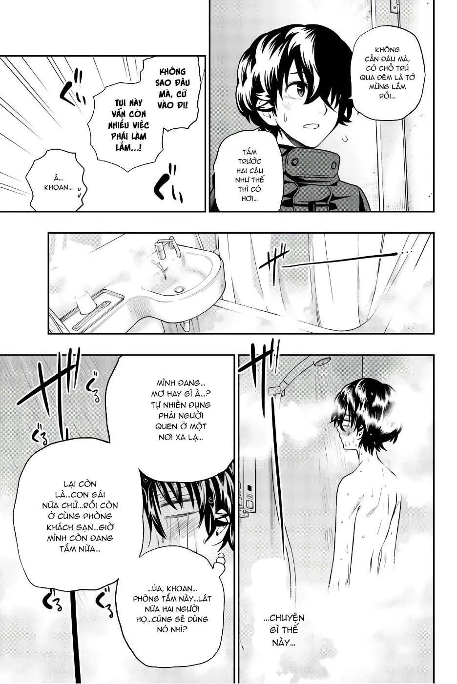 Hoshino, Me O Tsubette Chapter 83 - 11