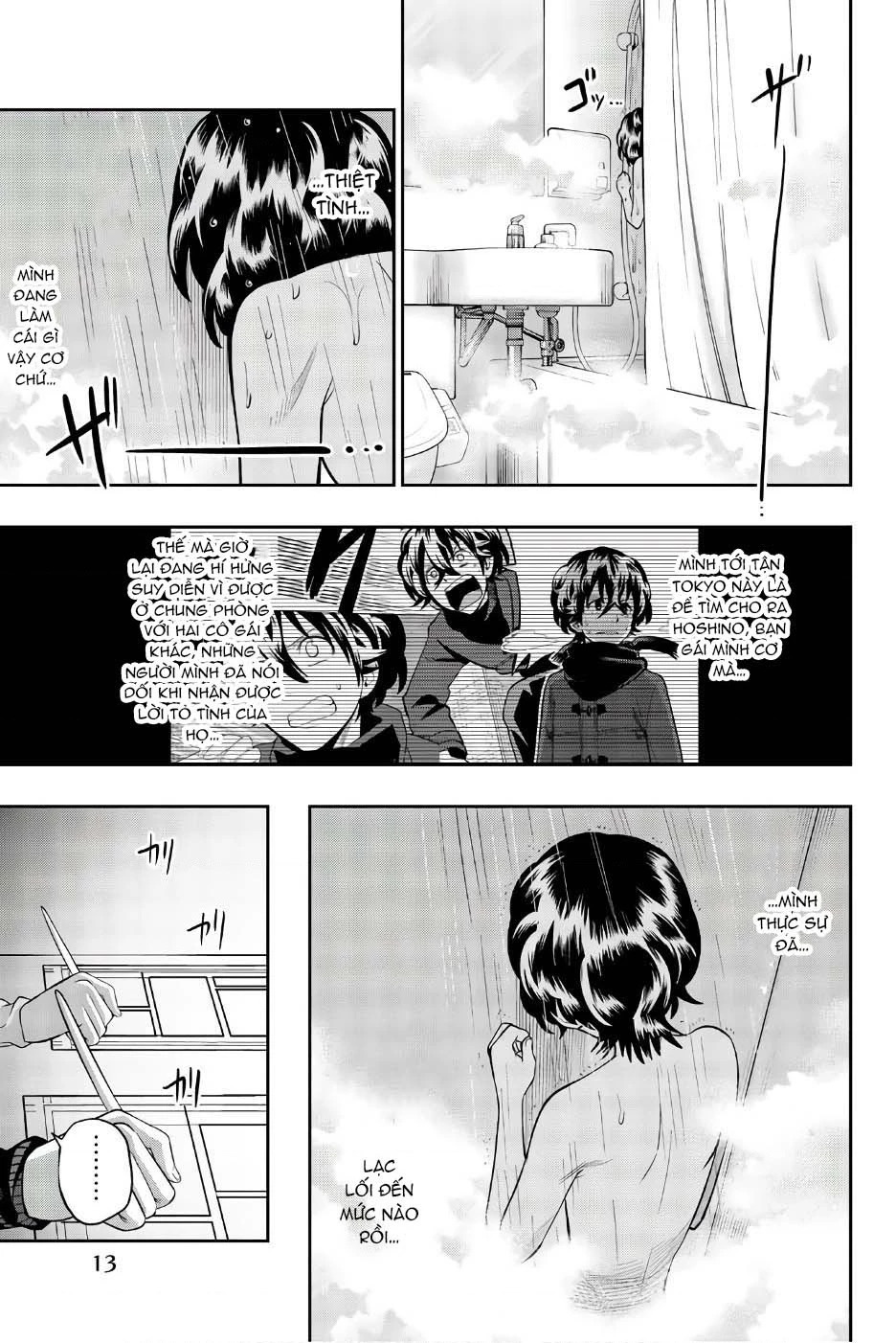 Hoshino, Me O Tsubette Chapter 83 - 13