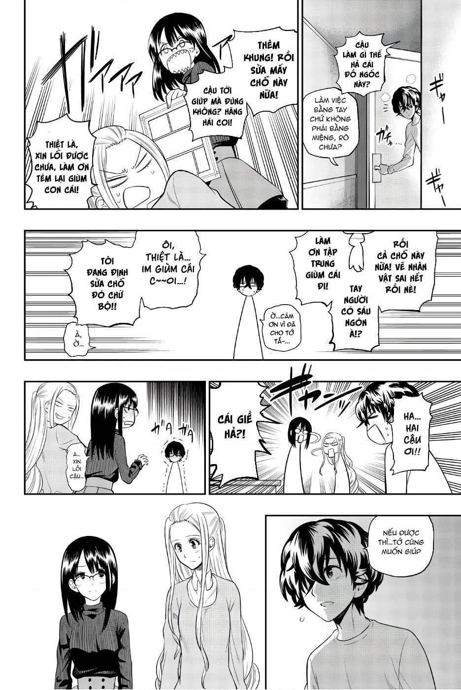 Hoshino, Me O Tsubette Chapter 83 - 16