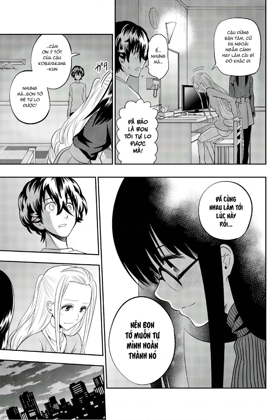 Hoshino, Me O Tsubette Chapter 83 - 17