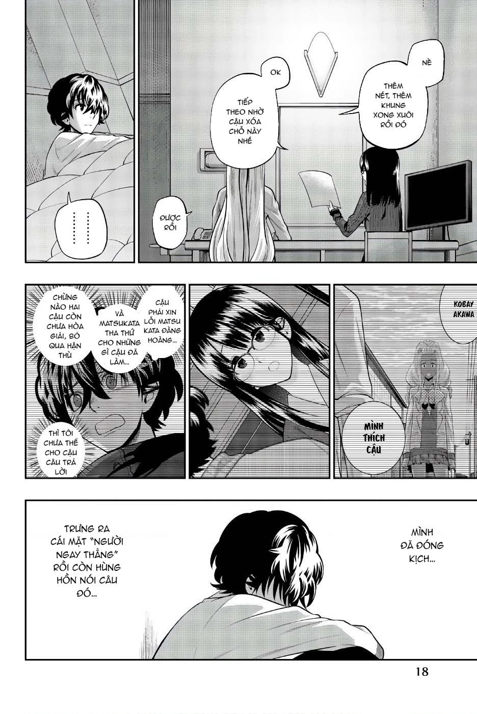 Hoshino, Me O Tsubette Chapter 83 - 18
