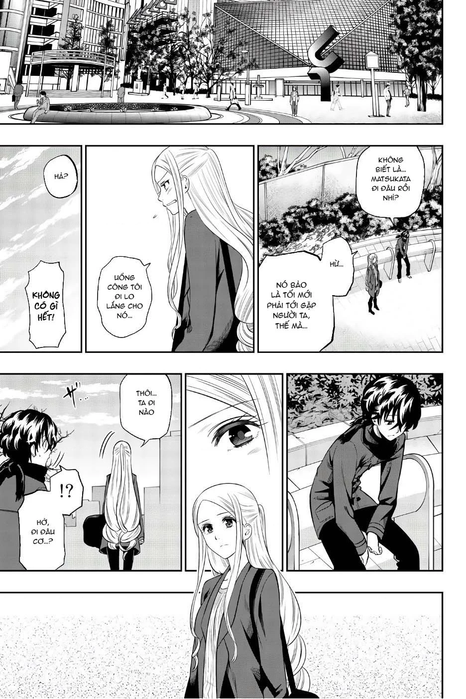 Hoshino, Me O Tsubette Chapter 83 - 21