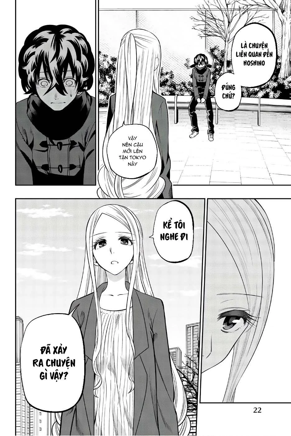 Hoshino, Me O Tsubette Chapter 83 - 22