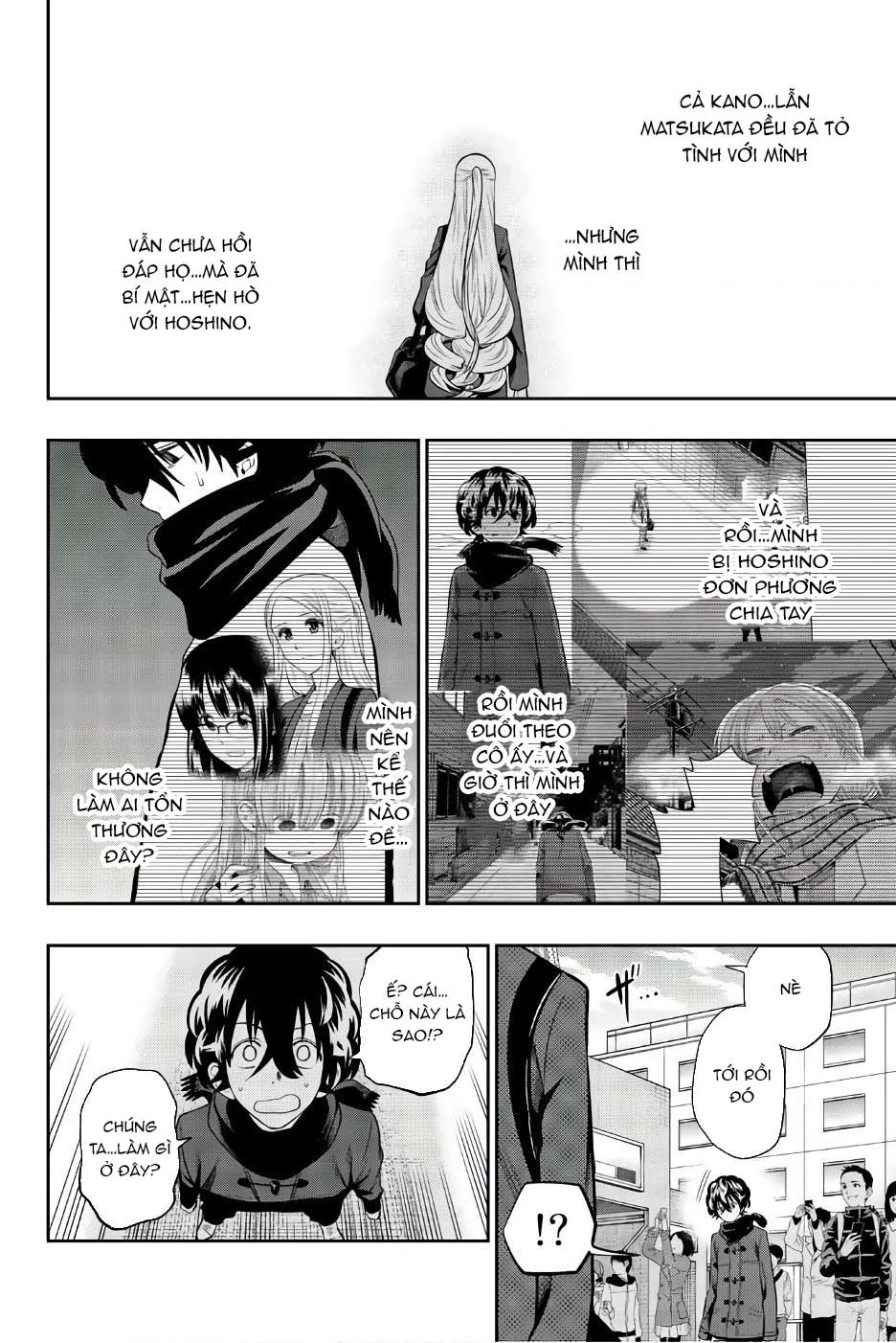 Hoshino, Me O Tsubette Chapter 84 - 4