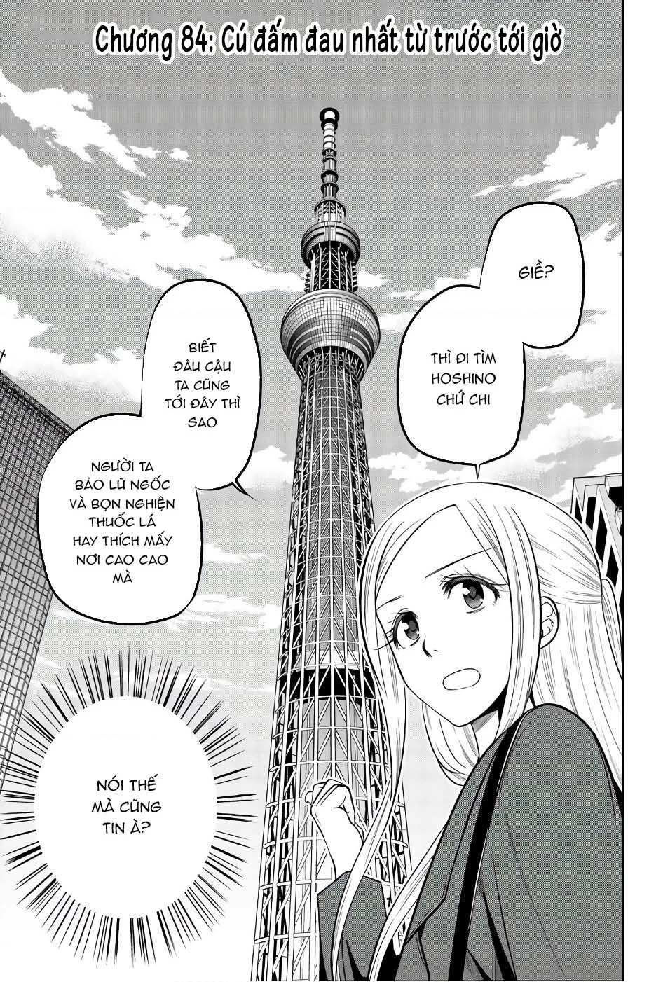 Hoshino, Me O Tsubette Chapter 84 - 5