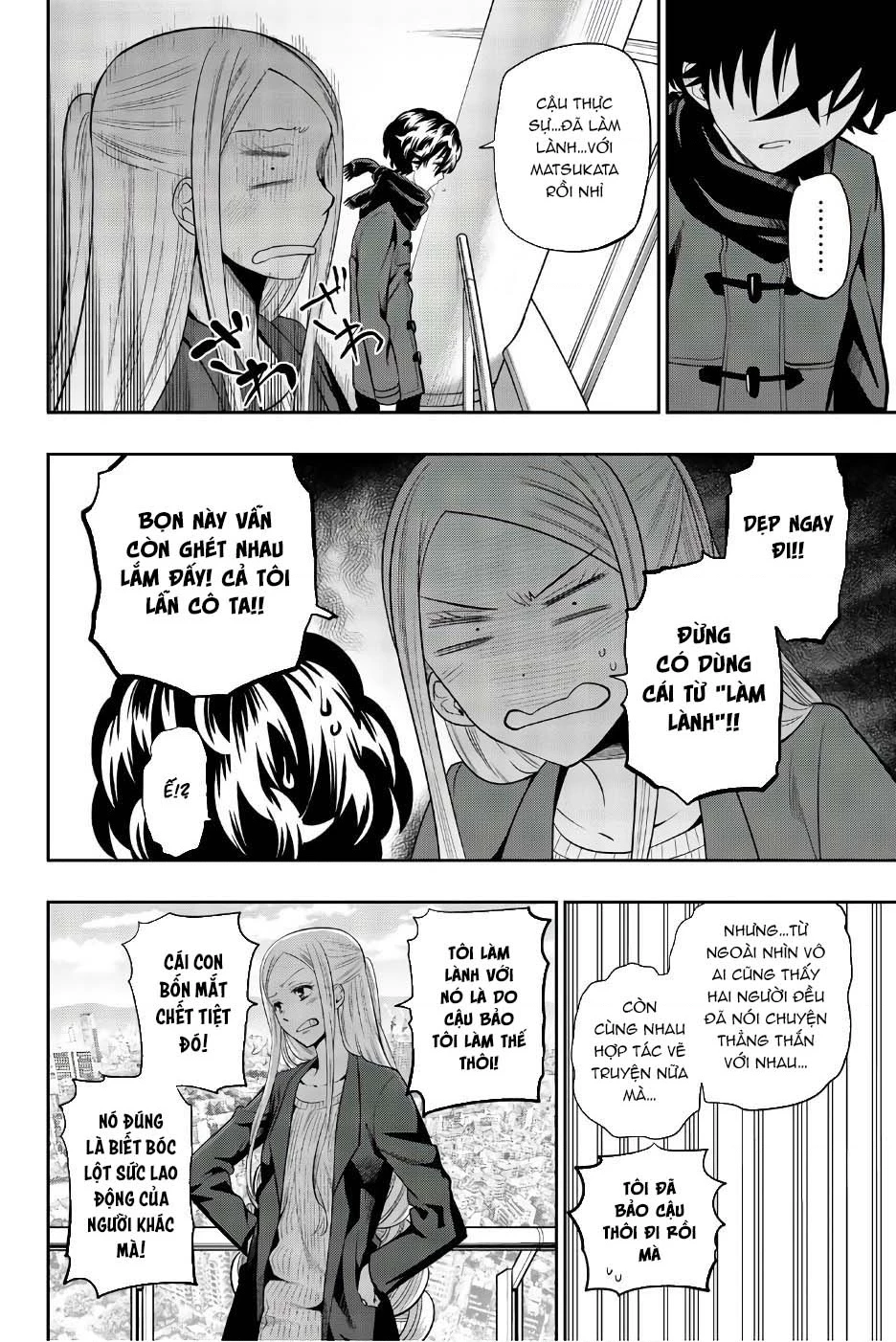 Hoshino, Me O Tsubette Chapter 84 - 8