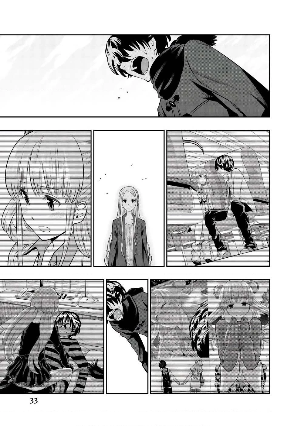 Hoshino, Me O Tsubette Chapter 84 - 11