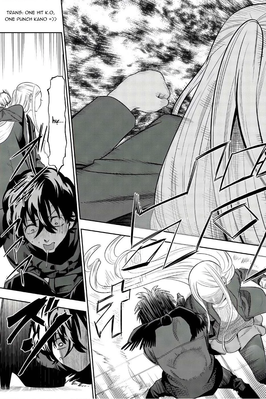 Hoshino, Me O Tsubette Chapter 84 - 16