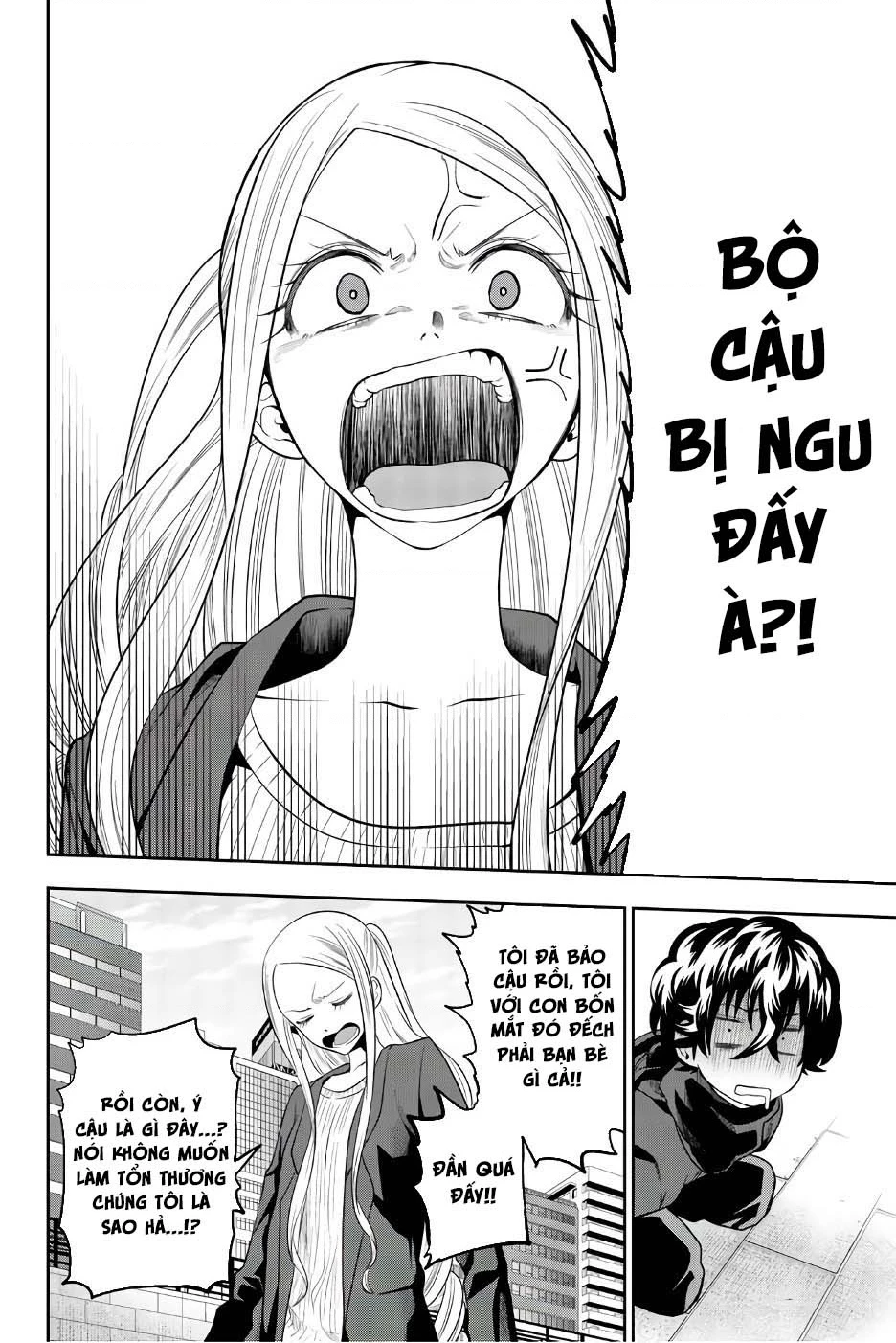 Hoshino, Me O Tsubette Chapter 84 - 17