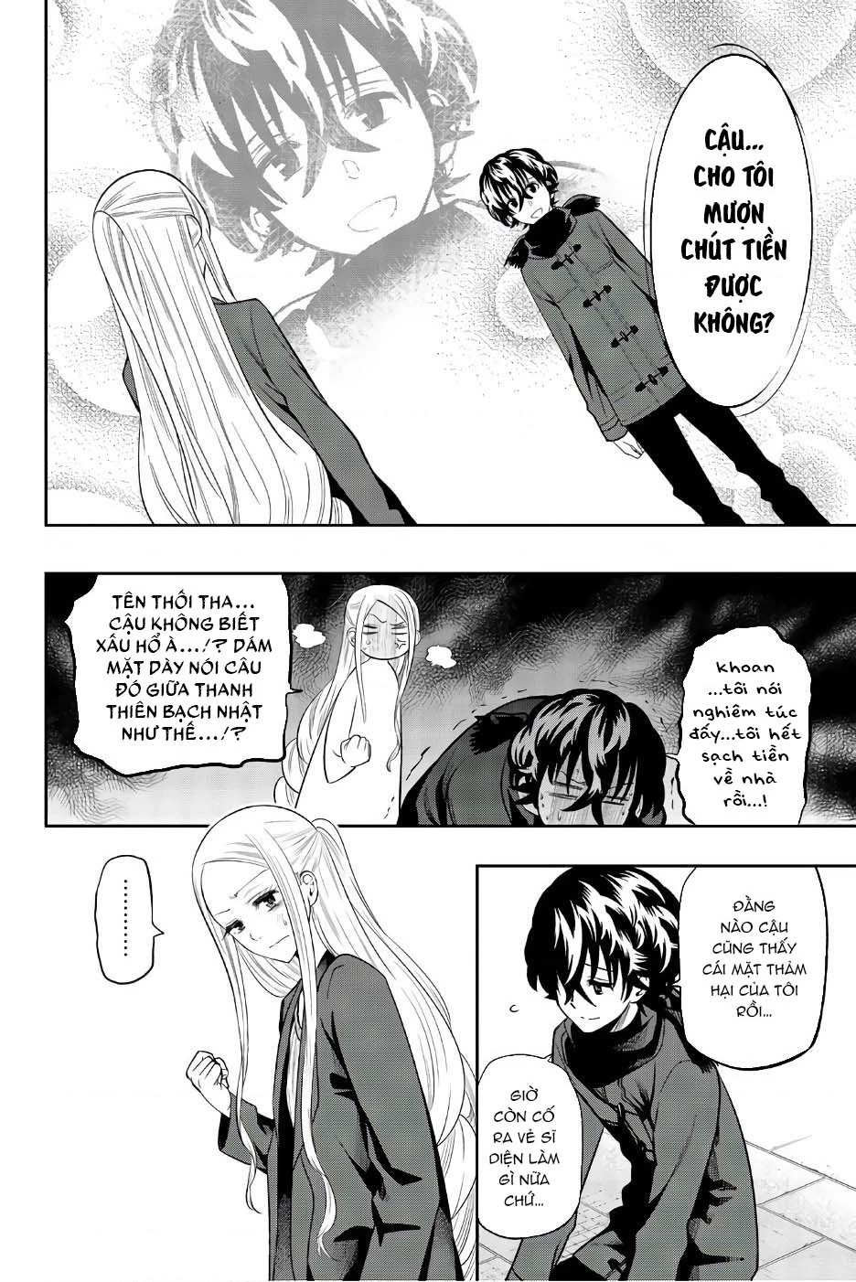 Hoshino, Me O Tsubette Chapter 84 - 21