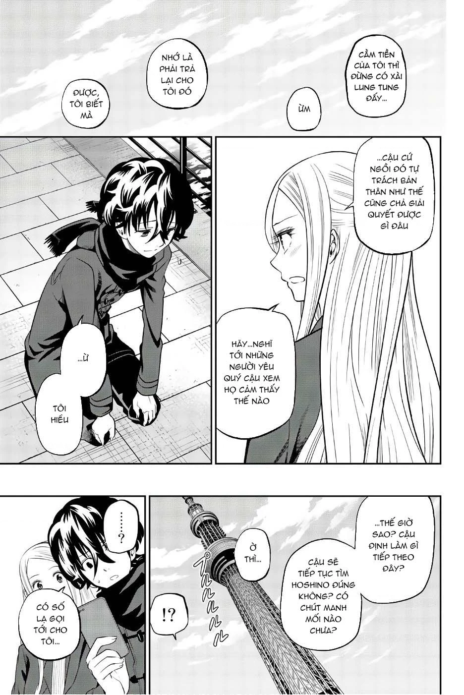 Hoshino, Me O Tsubette Chapter 84 - 22