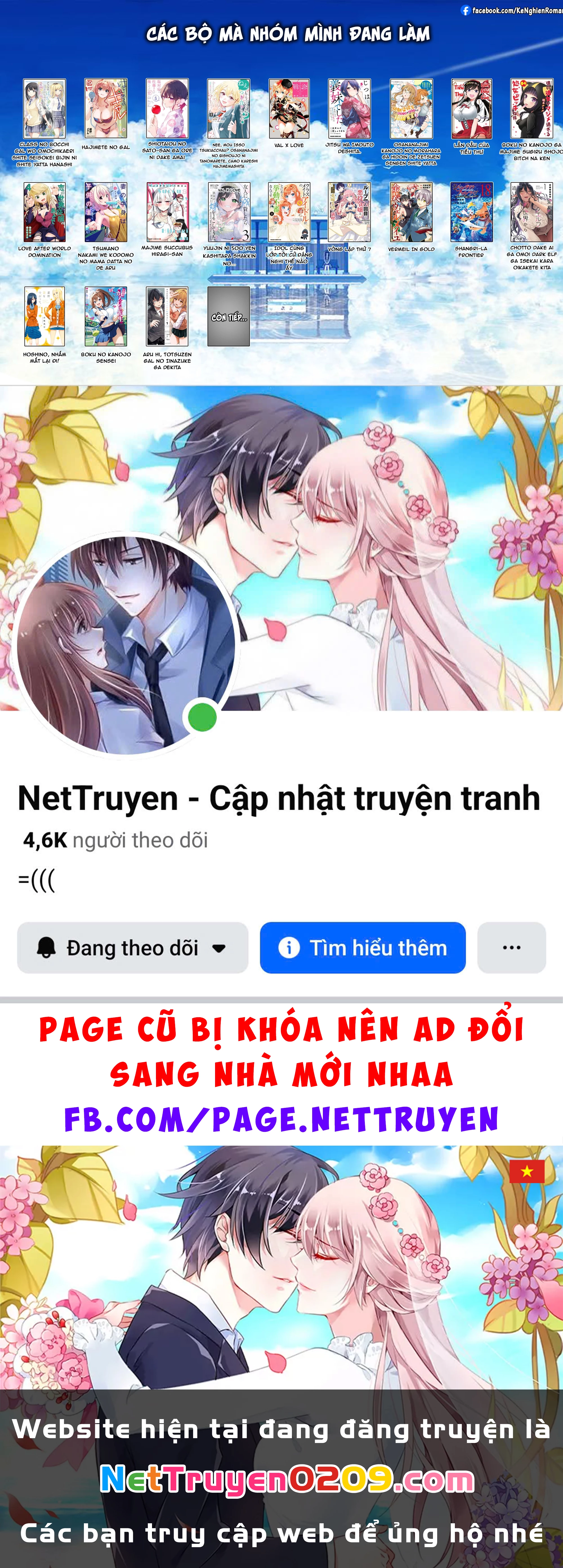 Hoshino, Me O Tsubette Chapter 84 - 25