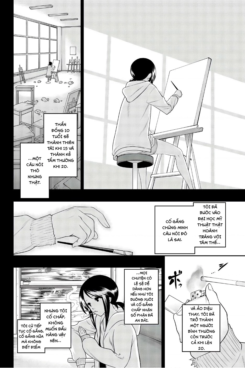 Hoshino, Me O Tsubette Chapter 85 - 4