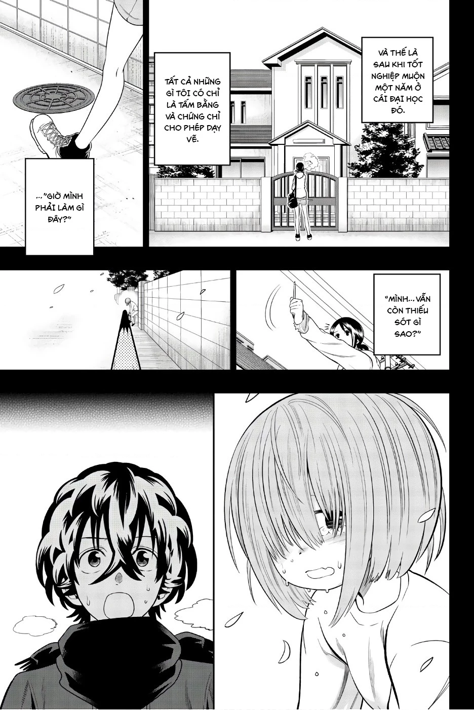 Hoshino, Me O Tsubette Chapter 85 - 5