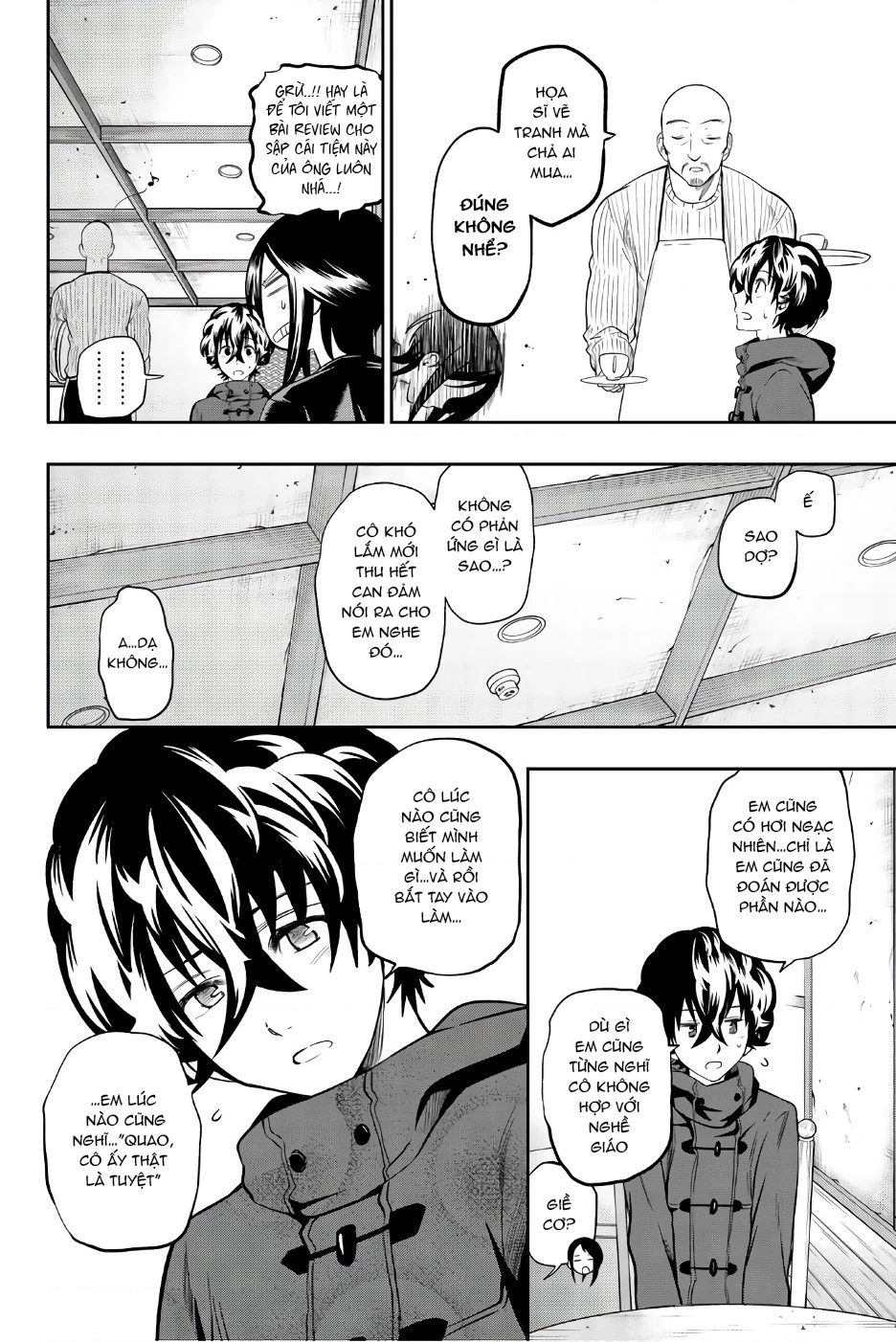 Hoshino, Me O Tsubette Chapter 85 - 12