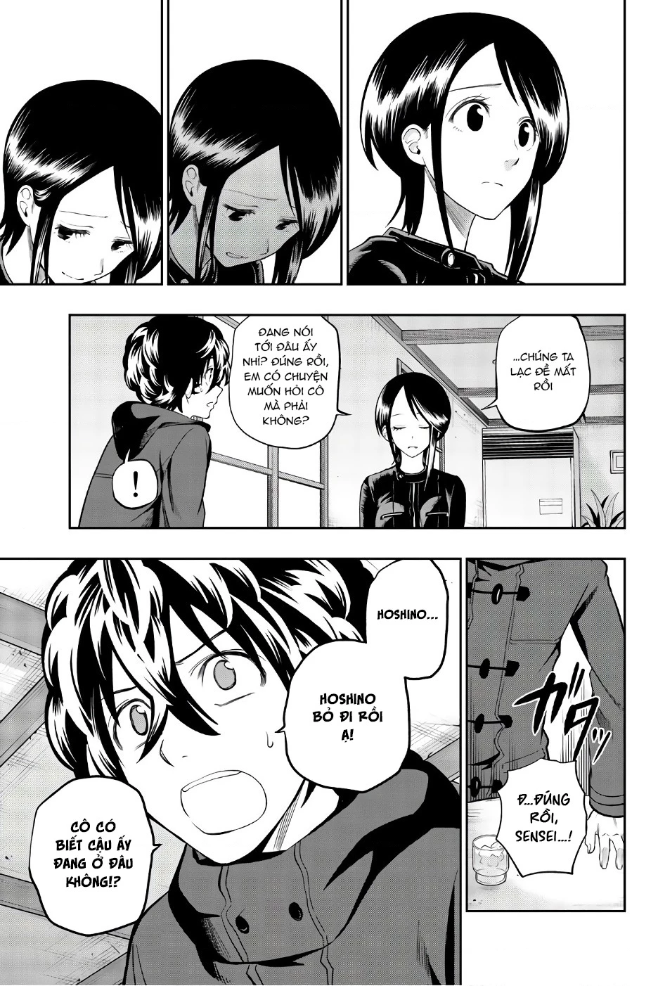 Hoshino, Me O Tsubette Chapter 85 - 13