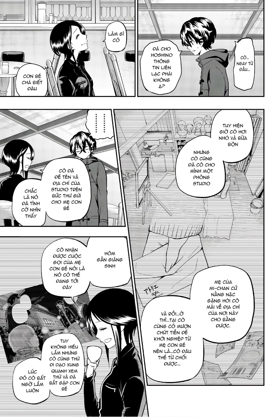 Hoshino, Me O Tsubette Chapter 85 - 15