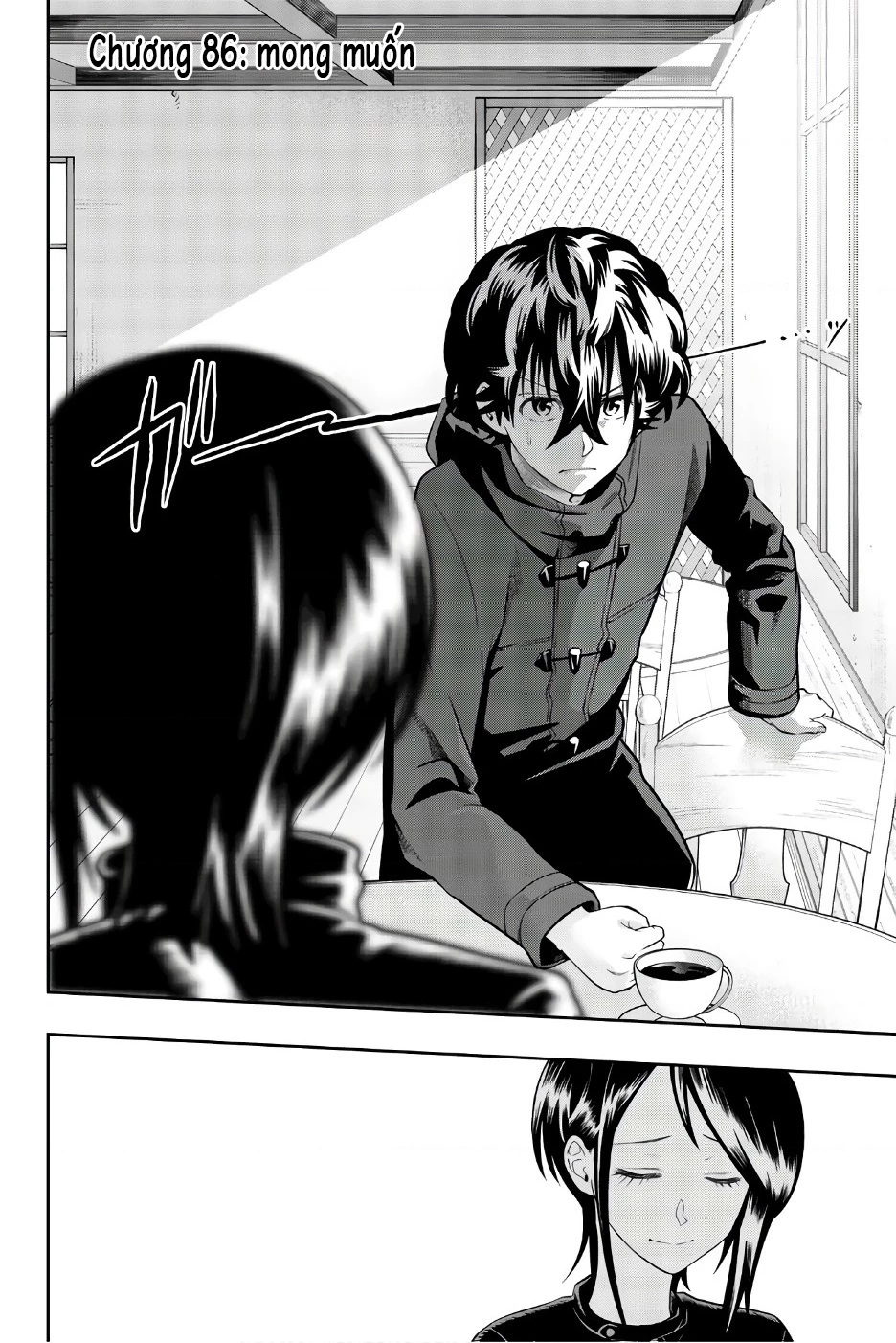 Hoshino, Me O Tsubette Chapter 86 - 4