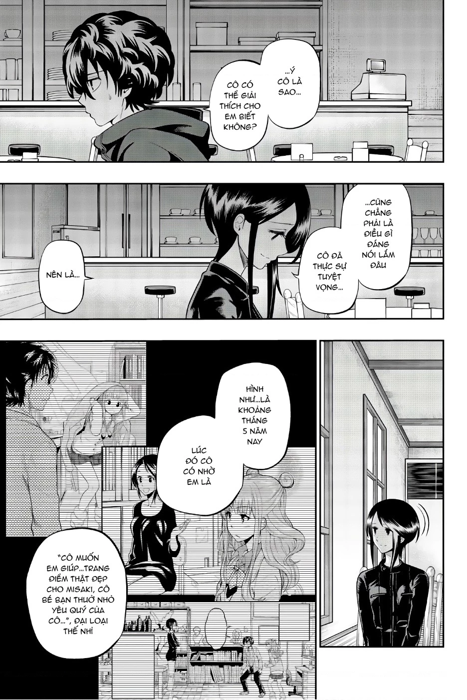 Hoshino, Me O Tsubette Chapter 86 - 5