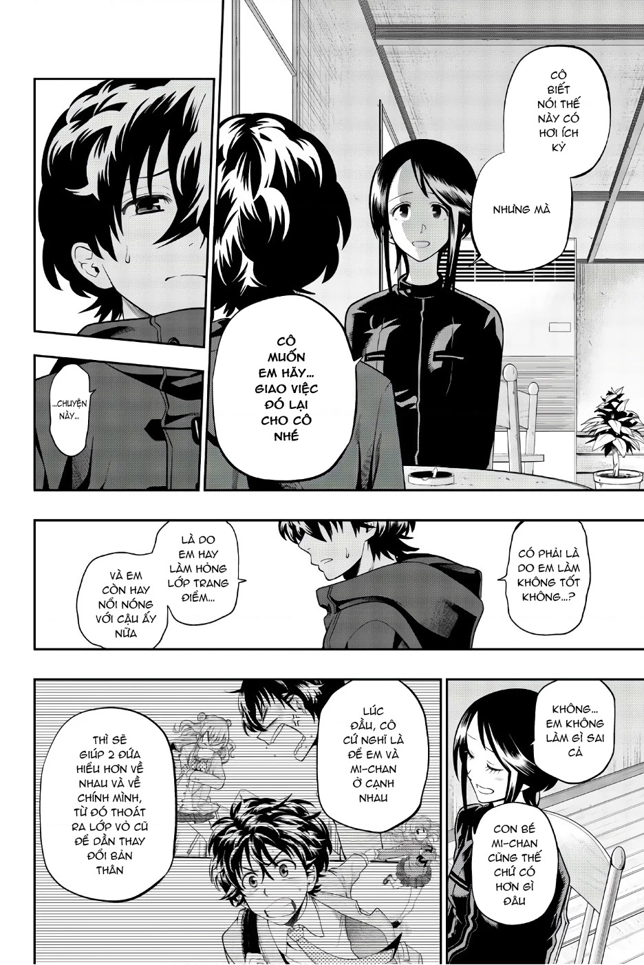 Hoshino, Me O Tsubette Chapter 86 - 6