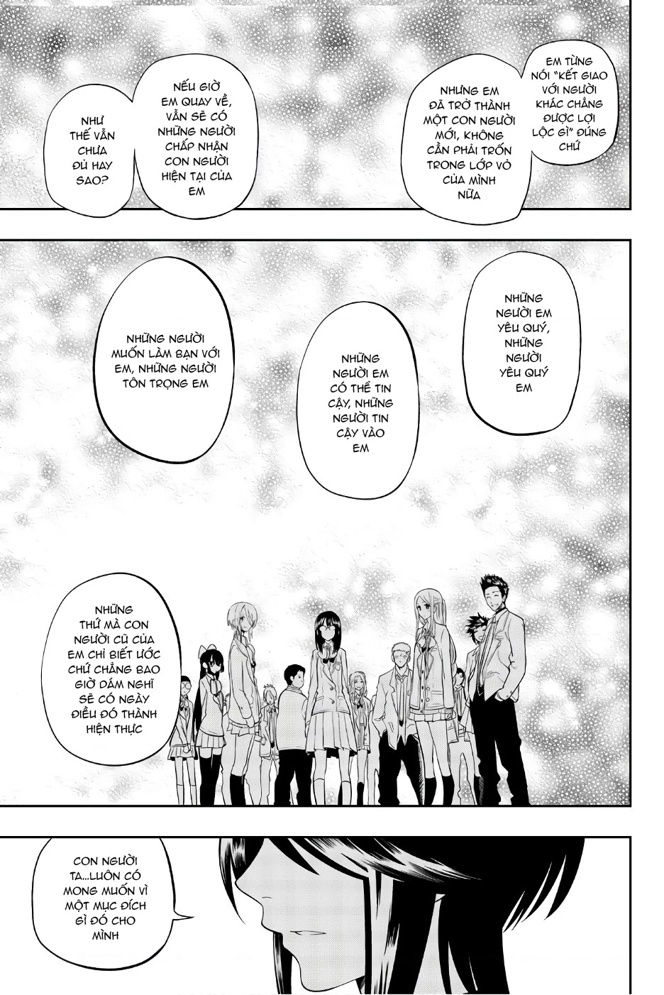 Hoshino, Me O Tsubette Chapter 86 - 13