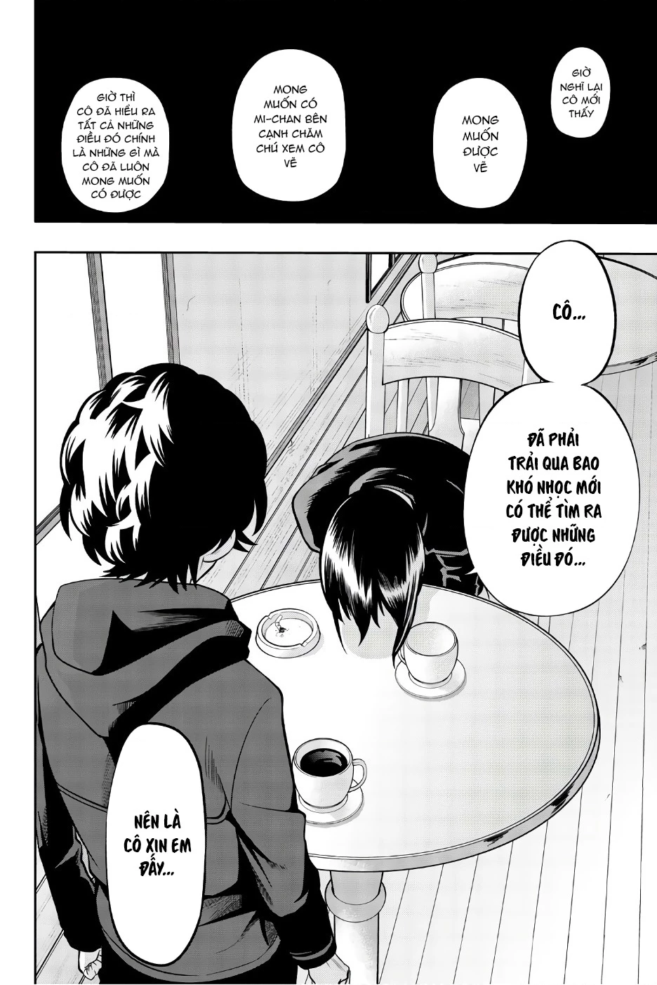 Hoshino, Me O Tsubette Chapter 86 - 14