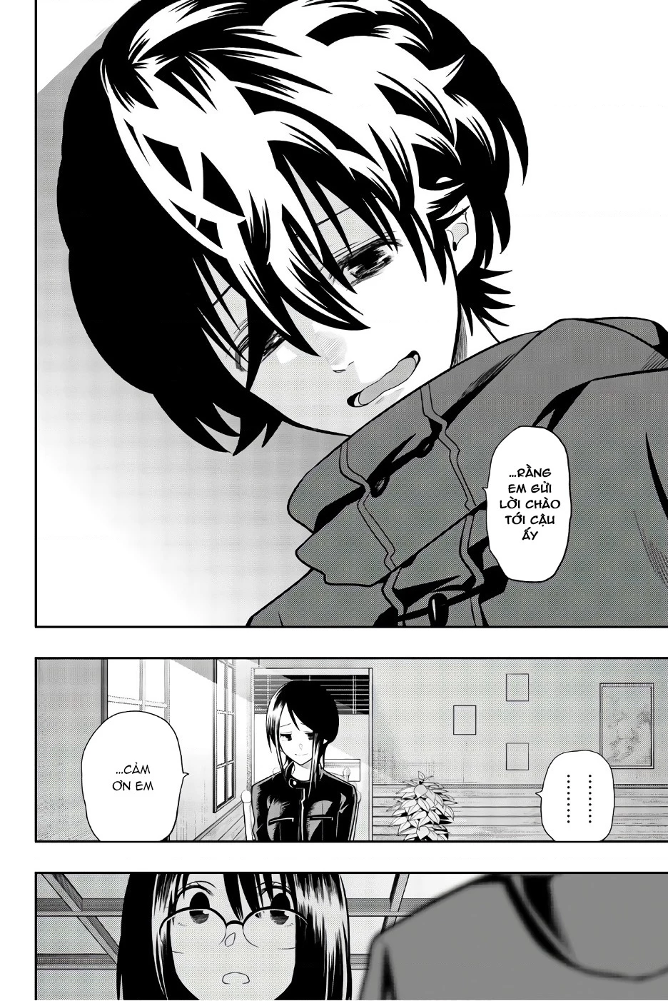 Hoshino, Me O Tsubette Chapter 86 - 20