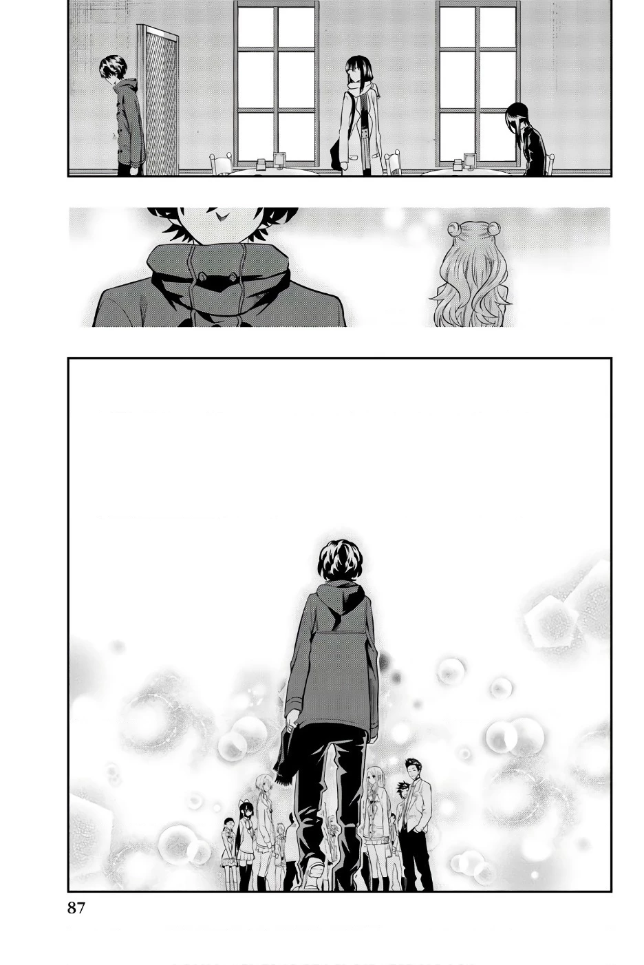 Hoshino, Me O Tsubette Chapter 86 - 21