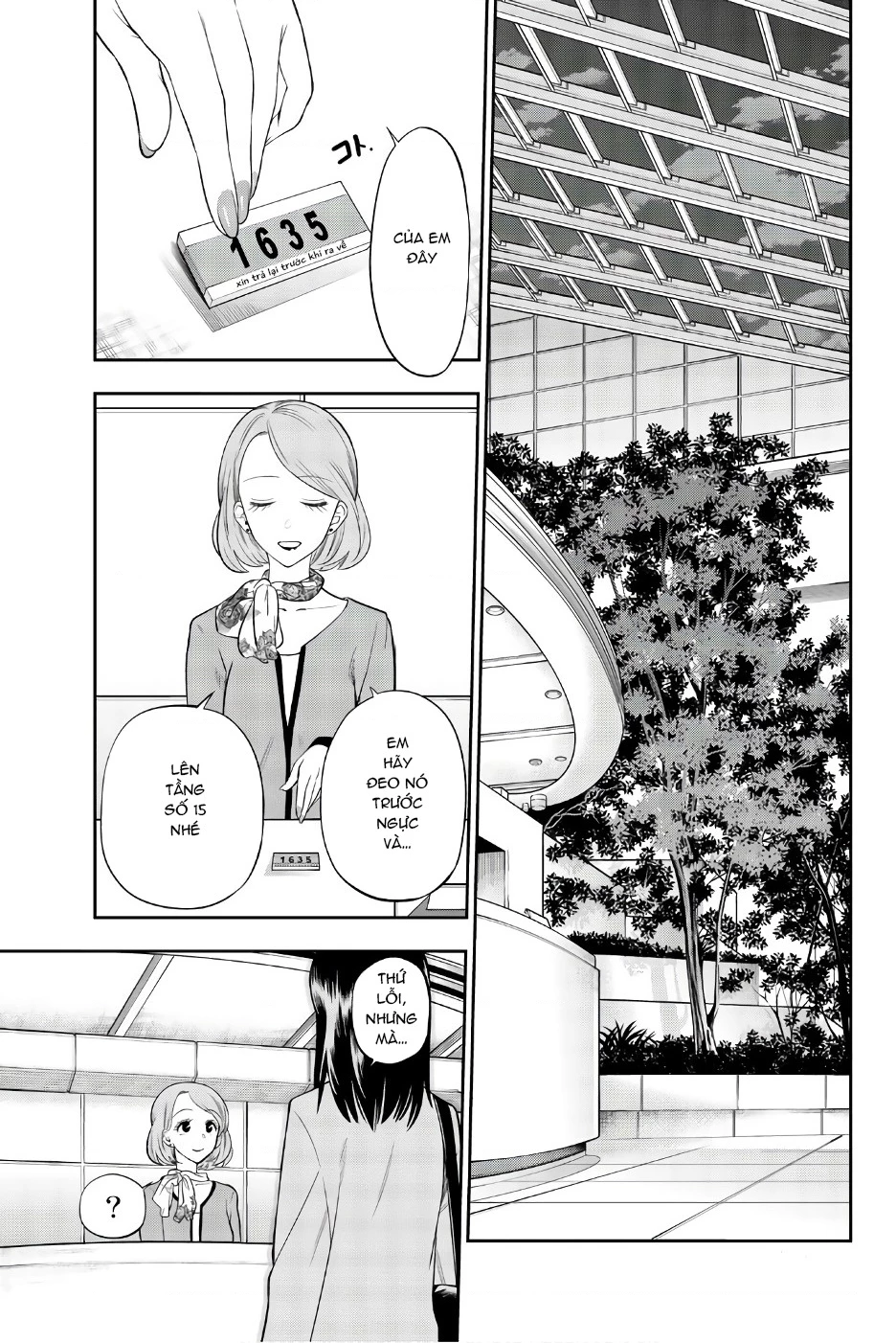 Hoshino, Me O Tsubette Chapter 87 - 3