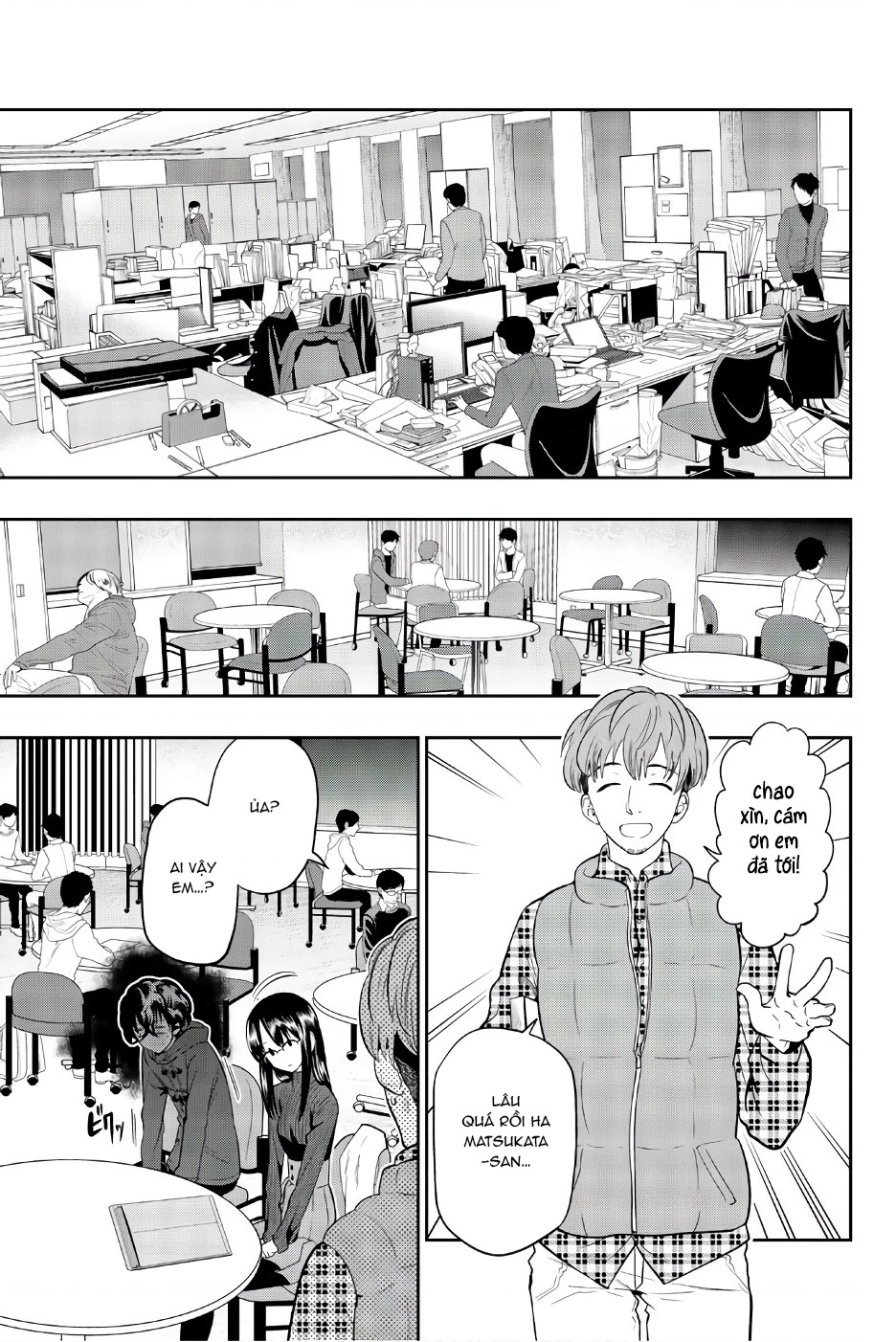 Hoshino, Me O Tsubette Chapter 87 - 5