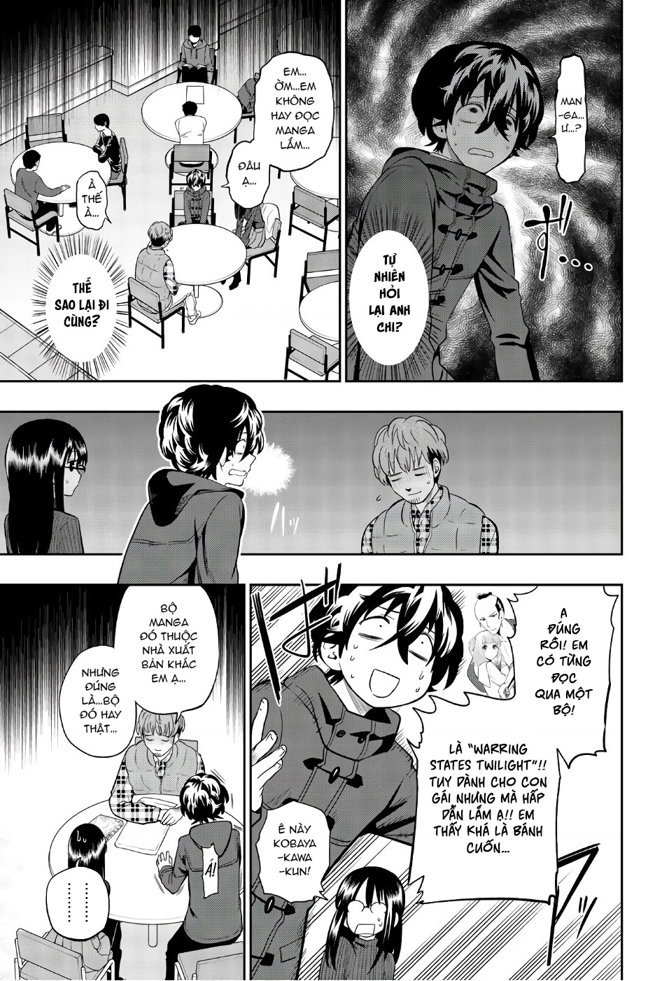 Hoshino, Me O Tsubette Chapter 87 - 7