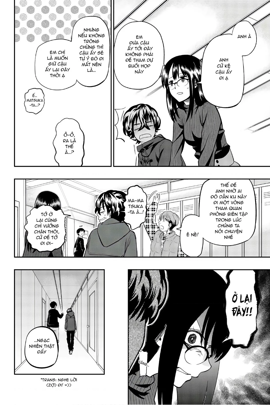 Hoshino, Me O Tsubette Chapter 87 - 8