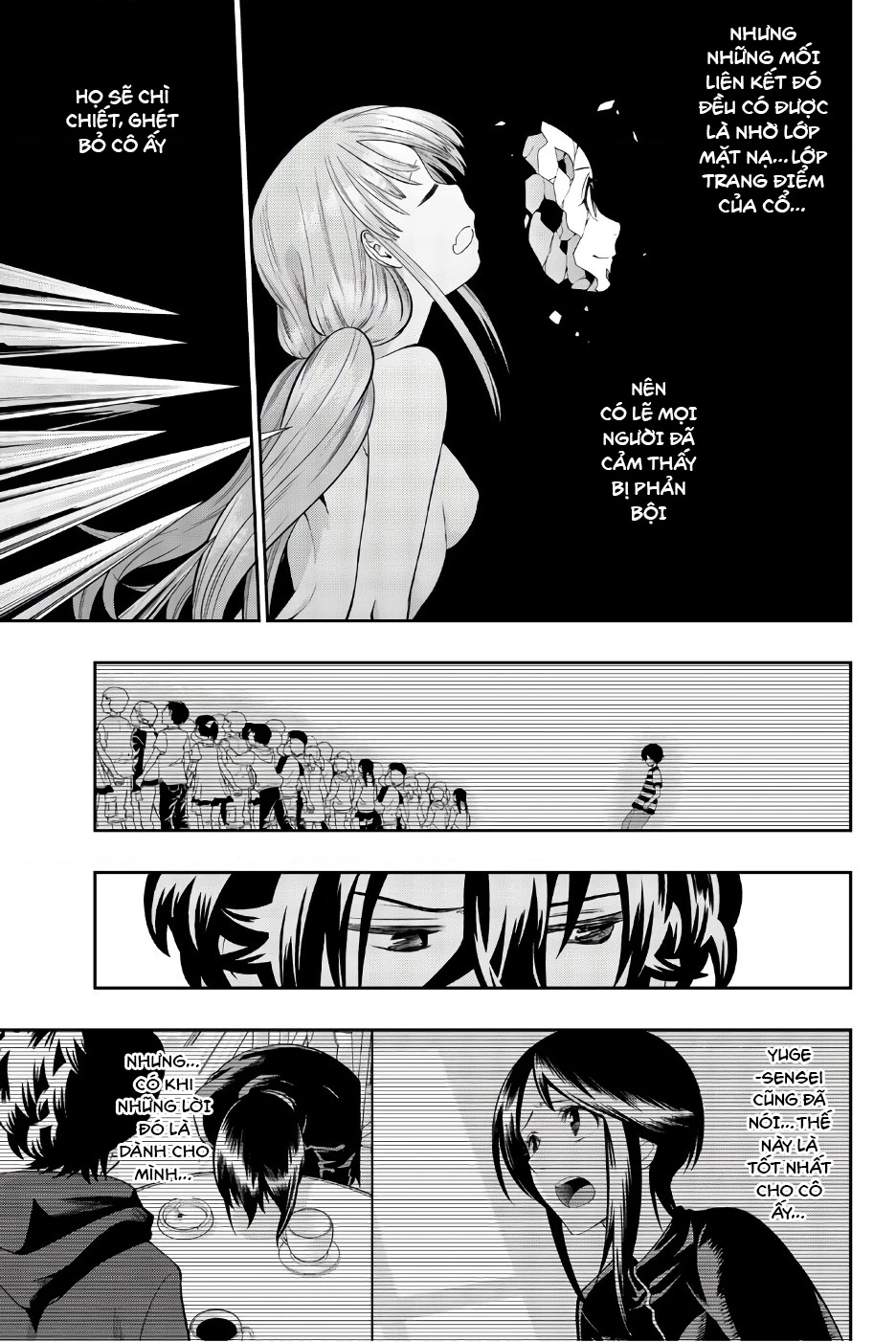 Hoshino, Me O Tsubette Chapter 87 - 13