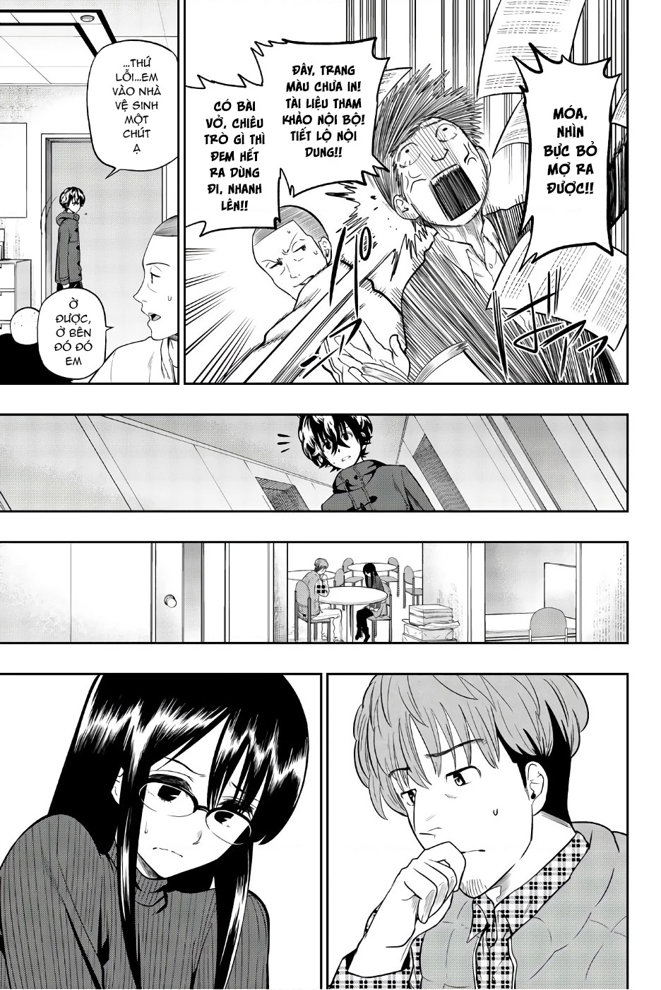 Hoshino, Me O Tsubette Chapter 87 - 15